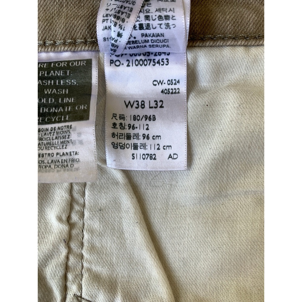 Levis 505 Jean Mens 38x32 Beige Tan Regular Fit Straight Leg Cotton Denim Pants - Picture 13 of 16